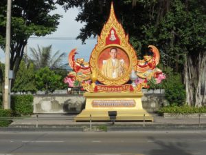 Bangkok. Imagen del rey de Tailandia